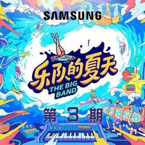 久操视频在线播放
