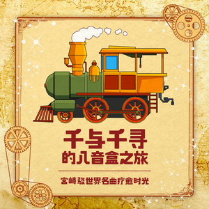 久操视频在线播放
