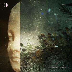 久操视频在线播放
