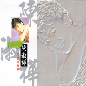 久操视频在线播放
