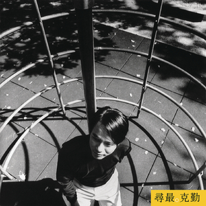 久操视频在线播放
