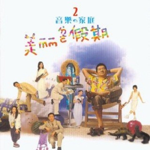 久操视频在线播放
