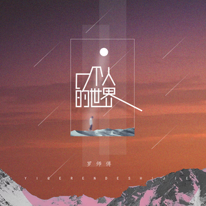 久操视频在线播放
