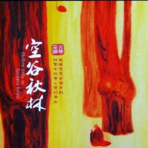 久操视频在线播放
